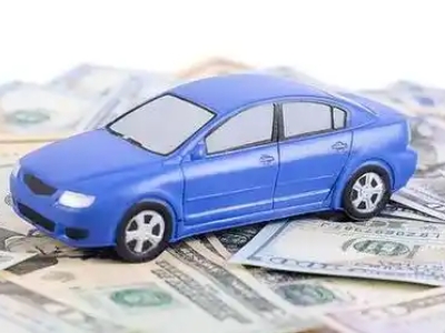 汉沽汽车抵押贷款的优势?
