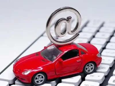 汉沽汽车抵押贷款和汽车消费贷款有什么区别